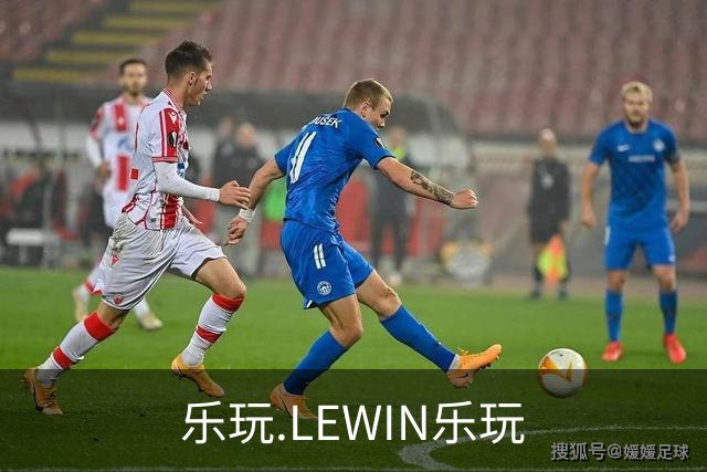乐玩.LEWIN乐玩 公司简介